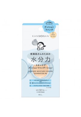 BCL KANSOSAN Skincare Moisture Cushion Foundation AQ SPF50+ PA++++