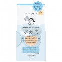 BCL KANSOSAN Skincare Moisture Cushion Foundation AQ SPF50+ PA++++