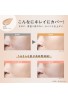 Kose FASIO BB Tint UV Cover SPF45 PA++++