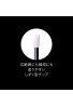 Kanebo KATE Jelly Concealer SPF32 PA+++