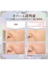 Kanebo Milano Collection Face Up Powder Premium Rose