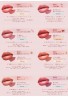 Kose Visee Nenmaku Fake Rouge