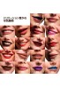 Make Up For Ever Artist Liquid Color Matte