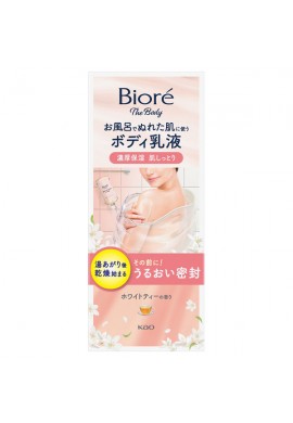 Kao Biore The Body Lotion Moisturizing White Tea Scent