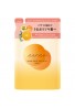 RAFRA Aroma Serum Treatment Moist