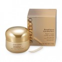 Azjatyckie kosmetyki Shiseido Benefiance NutriPerfect Night Cream