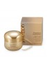 Azjatyckie kosmetyki Shiseido Benefiance NutriPerfect Night Cream