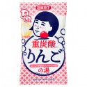 Ishizawa Onsen Nadeshiko Soda Spa Tablet Apple