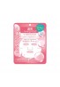 CEZANNE Deep Moisture Hydro Mask