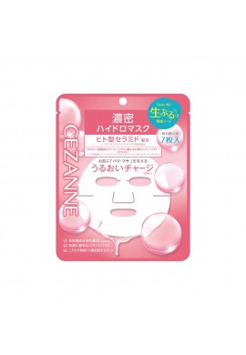 CEZANNE Deep Moisture Hydro Mask