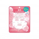 CEZANNE Deep Moisture Hydro Mask