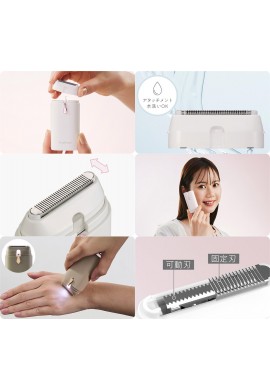 Maxell Angelique MXBS - 300 Compact Body Shaver
