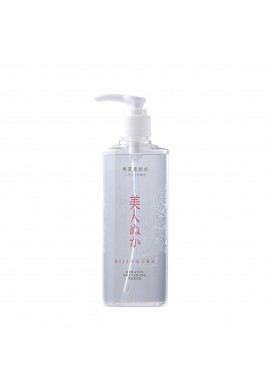 Real Bijin Nuka Keratin Softening Toner