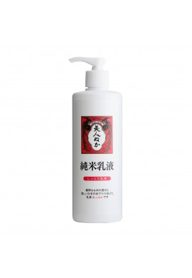Real Bijin Nuka Junmai Moisture Milky Lotion Big