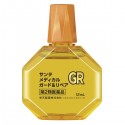 Santen Sante Medical Guard and Repair Eye Drop