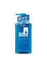 Azjatyckie kosmetyki Shiseido Sea Breeze Natural AID for the Body Body Shampoo SUPER COOL