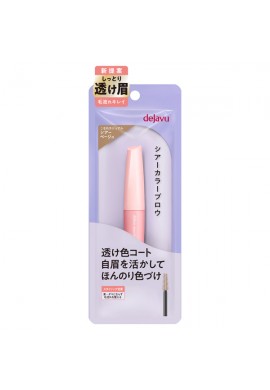 Imju Dejavu Sheer Color Brow