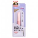 Imju Dejavu Sheer Color Brow