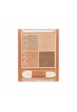 CEZANNE Beige Tone Eye Shadow
