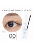 CEZANNE Glow Coat Mascara