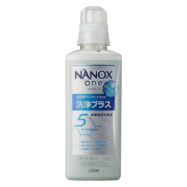 LION SUPER NANOX 1230g×3 Lion NANOX one Cleaning Plus Citrus Soap Japanstore laundry detergent