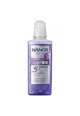 Lion NANOX one Odor Specific Powder Soap