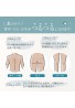 Copa Corporation Gumpon Tsurutsuru Smooth Body Towel