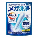 KAO Attack Zero Perfect Stick Regular