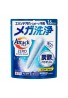 KAO Attack Zero Perfect Stick Regular