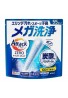 KAO Attack Zero Perfect Stick Regular