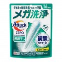 KAO Attack Zero Perfect Stick Indoor Drying