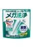 KAO Attack Zero Perfect Stick Indoor Drying