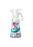 KAO Attack Zero Indoor Drying Green One Hand