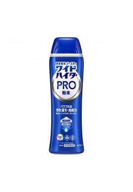 KAO Wide Haiter PRO Powder