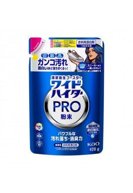 KAO Wide Haiter PRO Powder