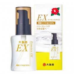 Azjatyckie kosmetyki Oshima Tsubaki Essence Oil EX