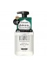 Botanist Botanical Body Soap Foam Hinoki & Sondalwood