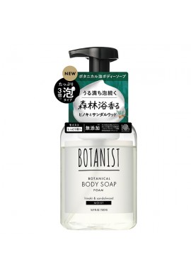 Botanist Botanical Body Soap Foam Hinoki & Sondalwood