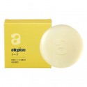 Oshima Tsubaki atopico Skin Care Soap