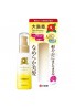 Oshima Tsubaki Hair Essence