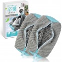 LeLante Shoe Laundry Net Set