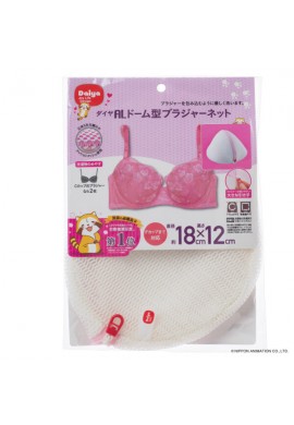 Daiya AL Dome-Shaped Bra Laundry Bag