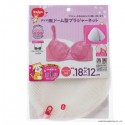 Daiya AL Dome-Shaped Bra Laundry Bag