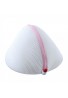 Daiya AL Dome-Shaped Bra Laundry Bag