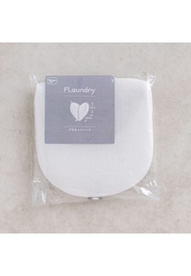 Daiya Laundry Net Flandry Blanetheart