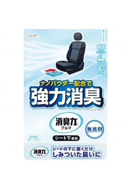 S.T. CORPORATION Shoshu-riki for Cars