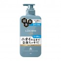 LUCIDO MEN Deo Wash For Hair, Scalp, Face & Body