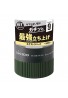 LUCIDO MEN Hair Wax Extra Hard