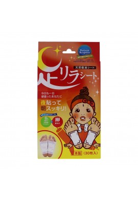 Kinomegumi Ashirira Foot Care Relax Sheet Red Pepper