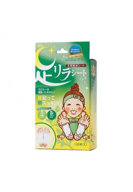 Kinomegumi Ashirira Foot Care Relax Sheet Mugwort